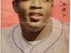 Jackie Robinson (Baseball)