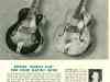 Gretsch Guitars (1955)