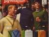Boys Knit Shirts (1969)