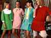 Girls Dresses (1970)