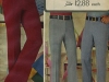 Men's Polyester Pants (1972)