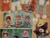 Talking Popular Character Dolls (1970)