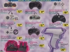 Video Game Accessories (1996)