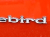 Firebird Logo